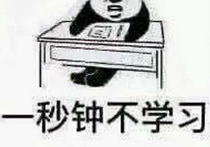 我 来 告 诉 你 ” 龘 吉 开 挂 是 不 是 真 的 ( 确 实 真 的 有 挂 ) 我 来 告 诉 你 ” 龘 吉 开 挂 是 不 是 真 的 ( 确 实 真 的 有 挂 )