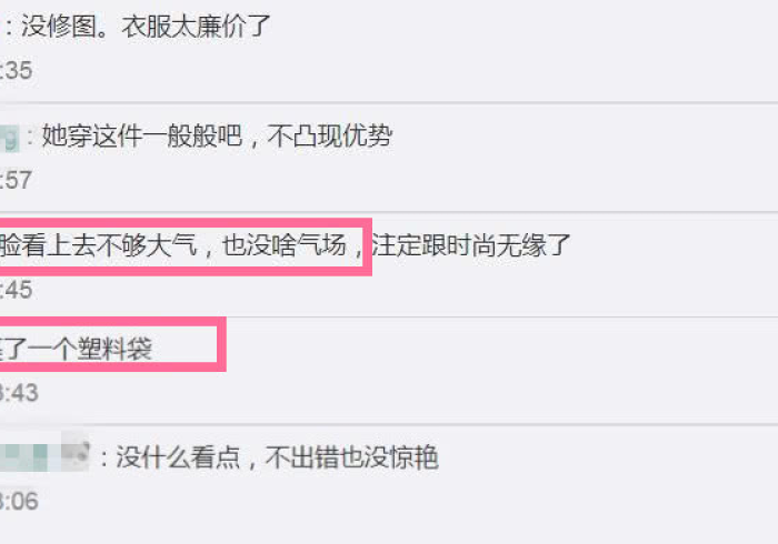 推荐一款”小娴幺地人确实可以开挂”辅助挂下载