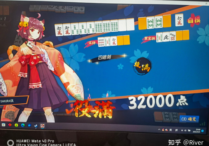 玩家测评“新大圣大厅哪里买房卡”房卡链接获取