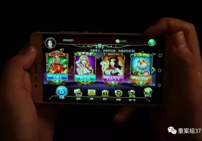 玩家辅助神器:“PG娱乐677vip免费开挂器”-揭秘开挂教程分享 玩家辅助神器:“PG娱乐677vip免费开挂器”-揭秘开挂教程分享