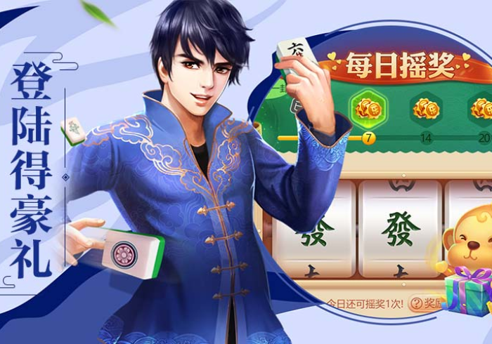 房卡必备教程“金牛座大厅在哪买房卡	”购买房卡介绍