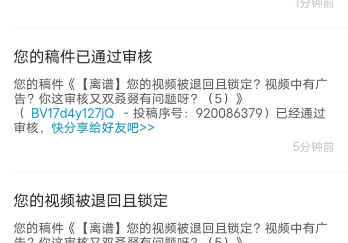 一分钟介绍使用“新道游大厅拼三张金花房卡”详细房卡使用教程 一分钟介绍使用“新道游大厅拼三张金花房卡”详细房卡使用教程