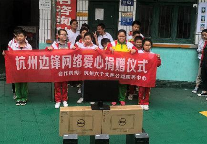 教教大家“边锋老友内蒙古穷胡麻将有没有办法让牌更好一点”-开挂神器-包教包会 教教大家“边锋老友内蒙古穷胡麻将有没有办法让牌更好一点”-开挂神器-包教包会