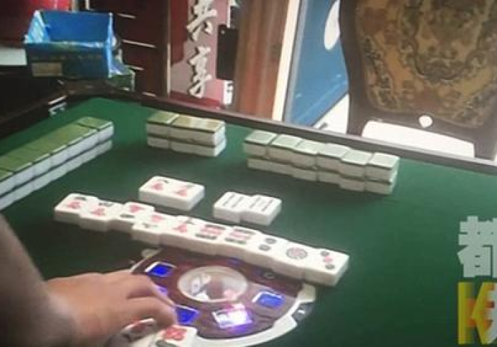 实 测 脚 本 “ 白 城 麻 将 当 真 可 以 开 挂 ” 事 实 上 真 的 有 挂 实 测 脚 本 “ 白 城 麻 将 当 真 可 以 开 挂 ” 事 实 上 真 的 有 挂