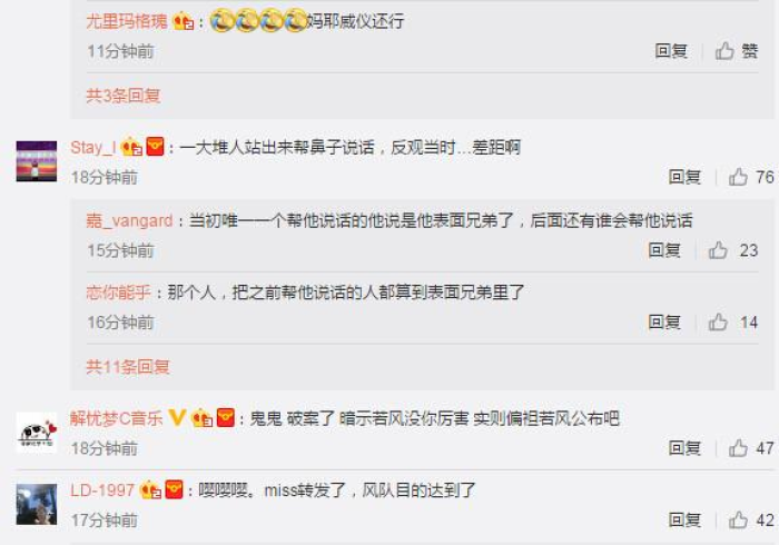 【第一消息】“??游互动怎么买挂”-玩家曝光开挂流程 【第一消息】“??游互动怎么买挂”-玩家曝光开挂流程