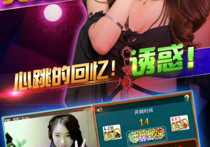 【知识科普】“微乐二七王可以调胜率嘛!分享用挂教程 【知识科普】“微乐二七王可以调胜率嘛!分享用挂教程