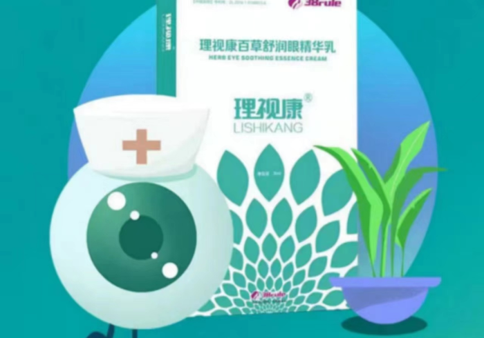 今 日 重 磅 消 息 “ 福 建 十 三 张 透 视 软 件 是 真 的 吗 ” 作 弊 挂 ( 辅 助 外 挂 + 今 日 重 磅 消 息 “ 福 建 十 三 张 透 视 软 件 是 真 的 吗 ” 作 弊 挂 ( 辅 助 外 挂 +