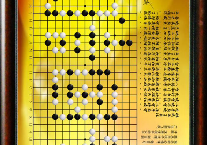 【 重 磅 来 袭 】 “ 博 锐 十 三 水 输 赢 规 律 ” 详 细 开 挂 玩 法