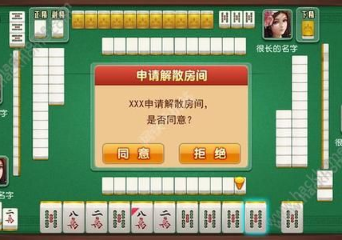 房卡秒懂“皇豪互娱在哪里买房卡”房卡详细充值 房卡秒懂“皇豪互娱在哪里买房卡”房卡详细充值