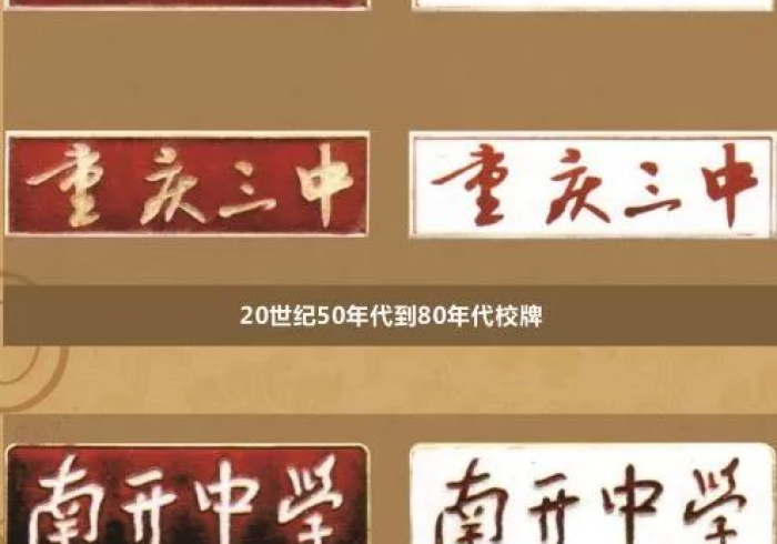教 程 开 挂 辅 助 ： “ 乐 清 禾 城 麻 将 真 能 买 到 挂 吗 ” 分 享 用 挂 教 程