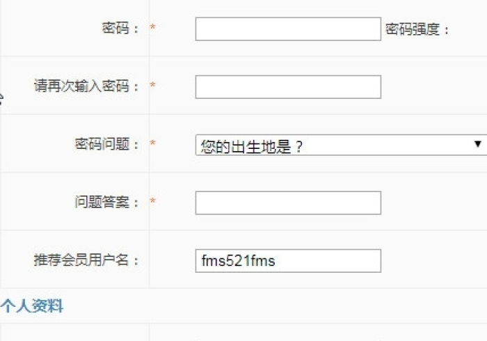 【 知 道 】 “ 网 上 打 十 三 水 开 挂 免 费 下 载 安 装 ” 事 实 上 真 的 有 挂 【 知 道 】 “ 网 上 打 十 三 水 开 挂 免 费 下 载 安 装 ” 事 实 上 真 的 有 挂