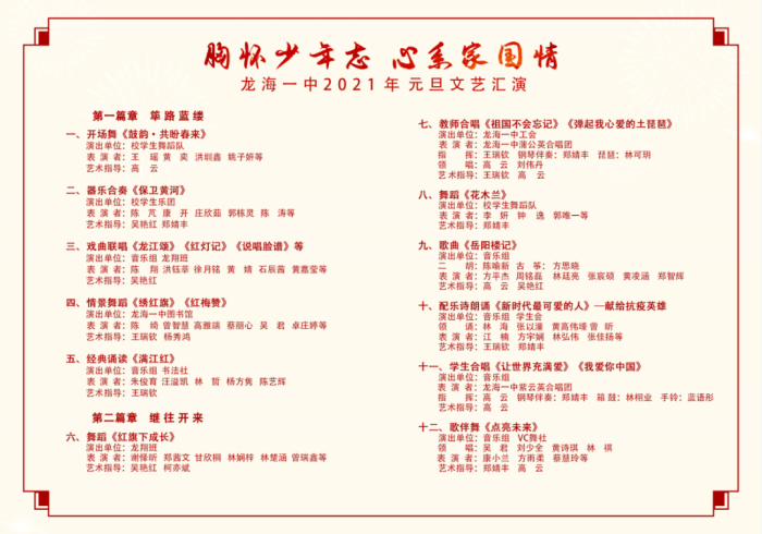 全攻略普及“狂飙大厅牛牛金花房卡”详细房卡怎么购买教程