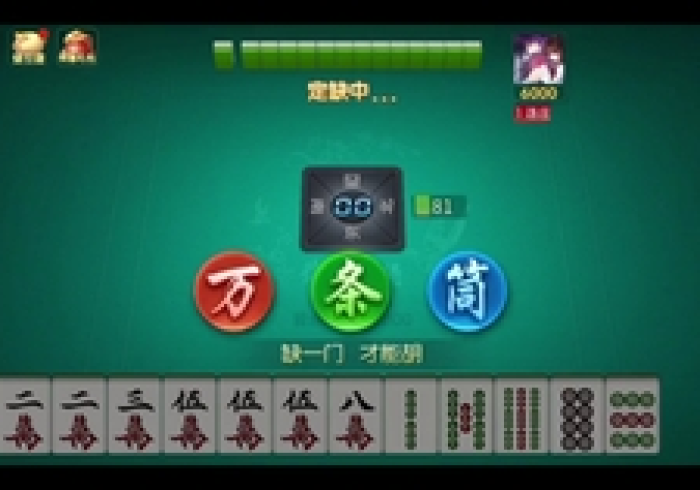 给大家讲解“在哪里买炸 金花房卡便宜又好玩”房卡链接获取