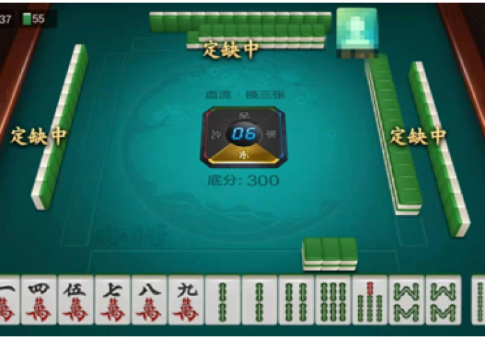 3分钟学会“胡乐安庆麻将其实是可以开挂”分享用挂教程