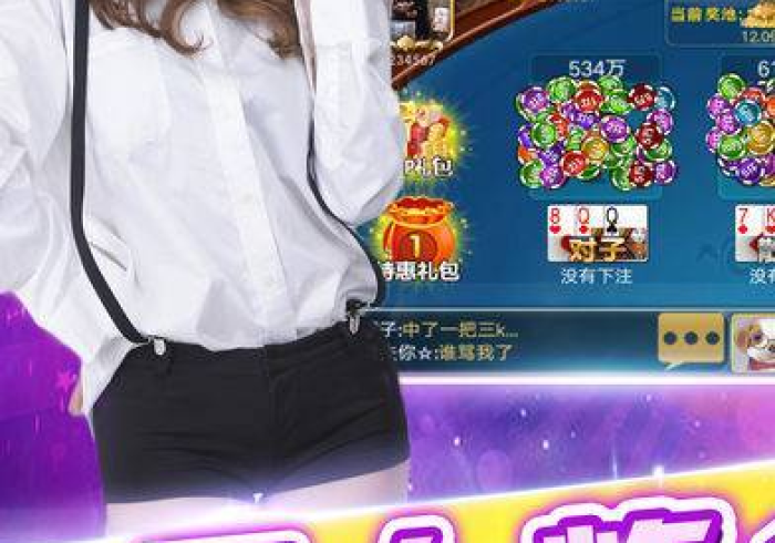 【头条新闻】“云景互娱有什么规律[玩家必赢神器]