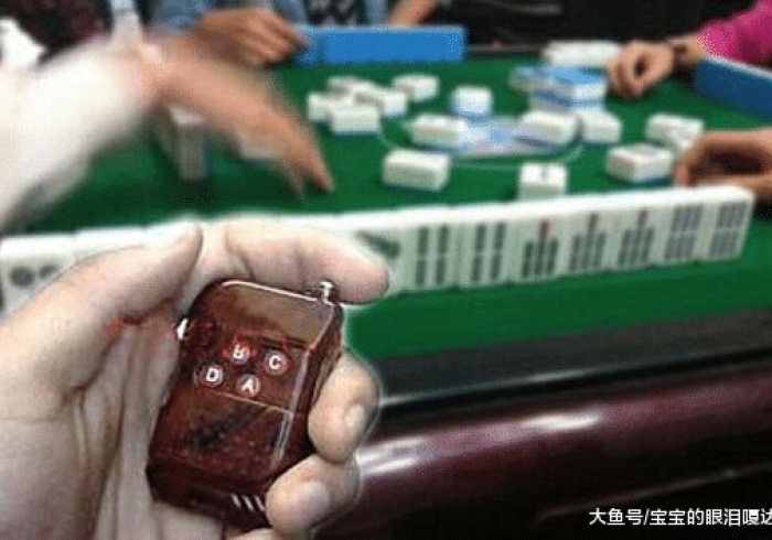 【知识科普】“九九麻将是如何算胜率的”揭秘透视辅助万能挂