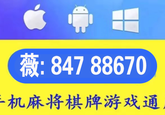 房卡秒懂“牛魔王金花牛牛房卡”轻松获取房卡全渠道