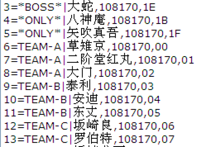 [实测]“云来游戏有没有猫腻”作弊挂(辅助外挂+教程)