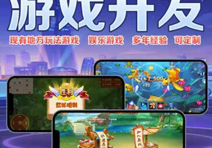 3分钟教程“跑胡子字牌合集开挂辅助器是什么弄的”(曝光透视必备猫腻) 3分钟教程“跑胡子字牌合集开挂辅助器是什么弄的”(曝光透视必备猫腻)