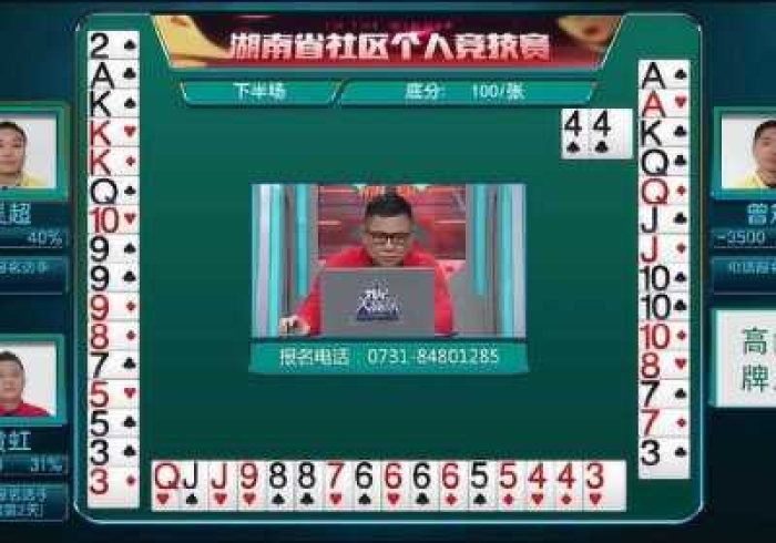 玩家必知“新琉璃大厅牛牛金花房卡”房卡链接获取 玩家必知“新琉璃大厅牛牛金花房卡”房卡链接获取