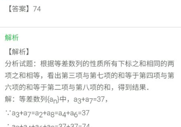 7 分 钟 揭 秘 ＂ 慢 圈 麻 将 有 什 么 技 巧 吗 ” 开 挂 ( 透 视 ) 辅 助