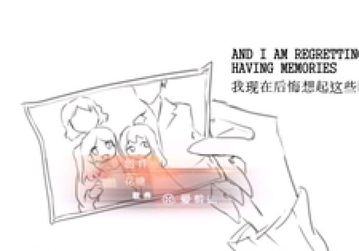 今 日 分 享 “ H e l l o 有 可 以 控 制 的 吗 ” ( 详 细 透 视 教 程 ) 今 日 分 享 “ H e l l o 有 可 以 控 制 的 吗 ” ( 详 细 透 视 教 程 )