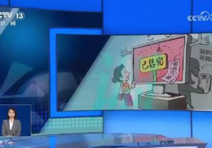 一分钟了解“新皇豪牛牛金花房卡”详细房卡使用教程