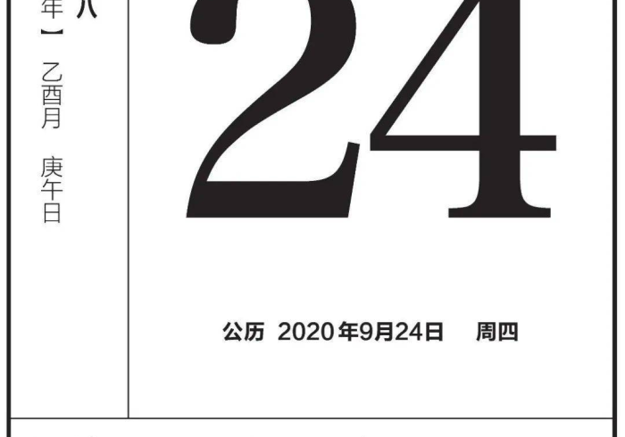 【 今 日 头 条 】 “ 天 天 斗 地 主 真 人 版 开 挂 器 是 真 的 吗 ( 详 细 真 的 有 挂 ) - 知 乎