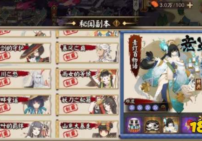 【第一攻略】“欢乐五张开挂先试用再购买”(详细透视教程)