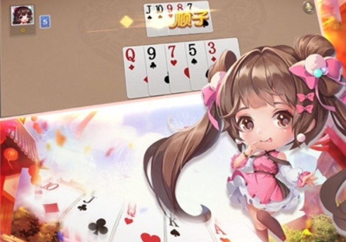 实测脚本“边锋老友棋牌可以设置一个人老输么”开挂安装教程 实测脚本“边锋老友棋牌可以设置一个人老输么”开挂安装教程