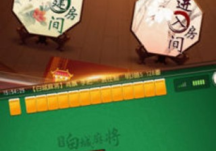 给大家讲解“宝马大厅在哪买房卡”轻松获取房卡全渠道