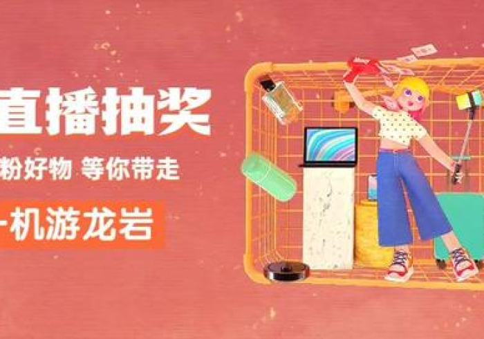 给大家讲解“新海贝大厅在哪买房卡”详细房卡怎么购买教程