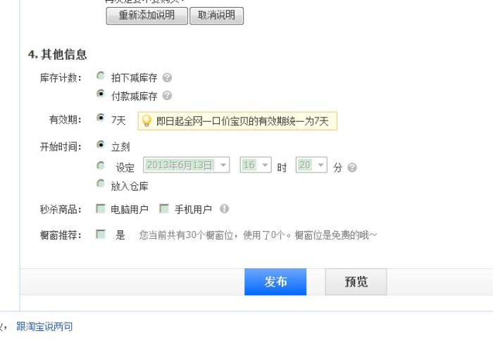 房卡秒懂“皇豪互娱如何购买房卡”房卡详细充值 房卡秒懂“皇豪互娱如何购买房卡”房卡详细充值