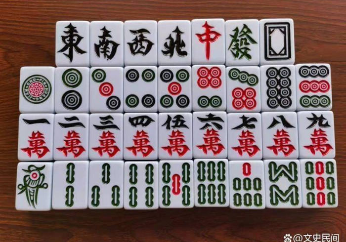 【知识科普】“红心自由麻将有啥漏洞没”(确实真的有挂) 【知识科普】“红心自由麻将有啥漏洞没”(确实真的有挂)