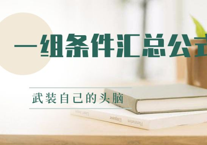 给大家讲解“新青鸟大厅怎么买房卡”房卡链接获取