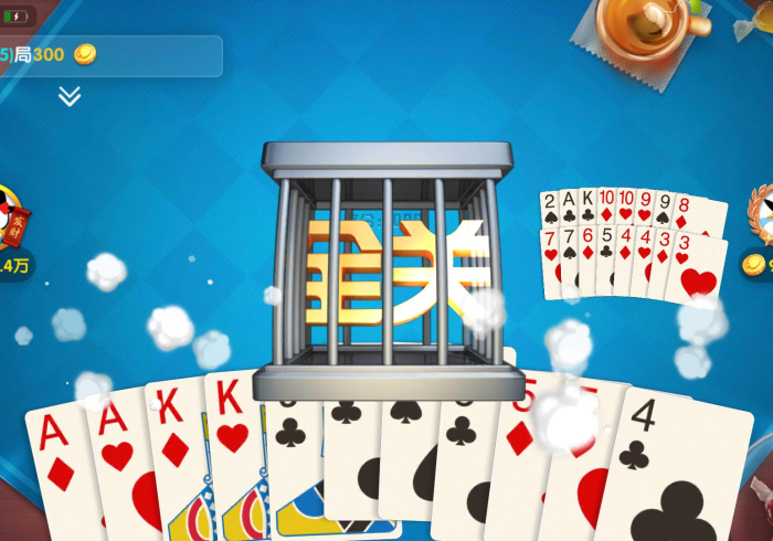 【第一资讯】“腾讯跑得快其实是可以开挂”开挂安装教程