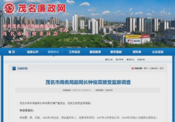 4分钟讲解＂蜜瓜副厅怎么样才能天天赢”作弊挂(辅助外挂+教程)