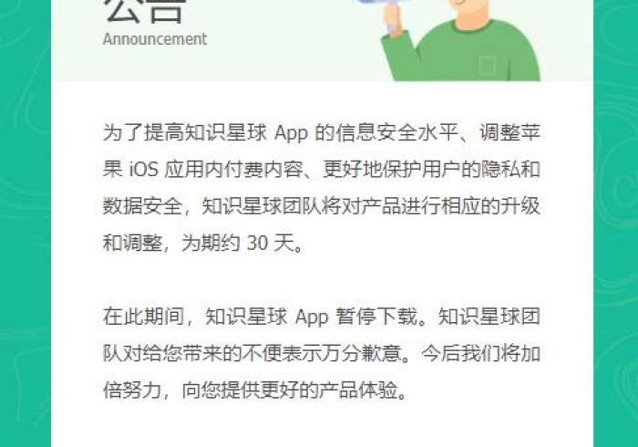 知识科普“阿拉J神灯有什么猫腻吗(辅助外挂+教程)