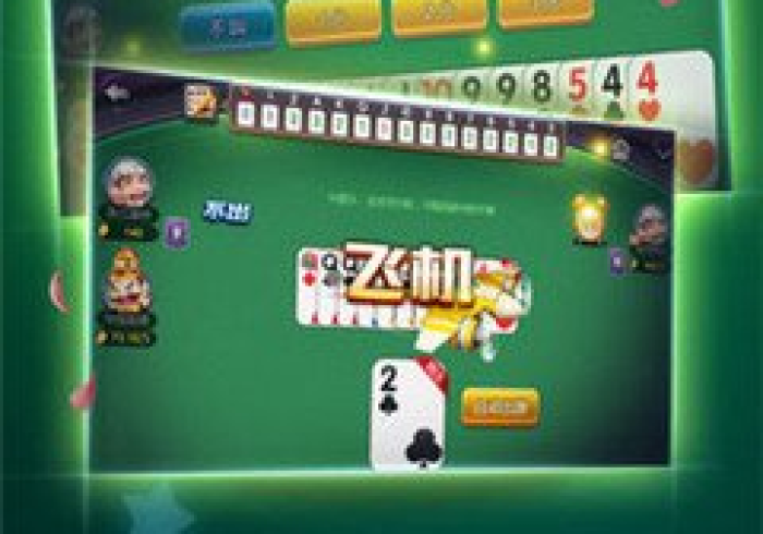 【第一消息】“福麻圈怎么赢窍门”(原来确实是有挂) 【第一消息】“福麻圈怎么赢窍门”(原来确实是有挂)