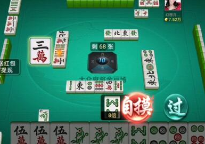 房卡必备教程“牛魔王金花牛牛房卡”购买房卡介绍 房卡必备教程“牛魔王金花牛牛房卡”购买房卡介绍