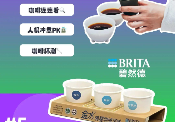 【给大家科普一下】“乐驿茶坊调胜率”详细开挂玩法