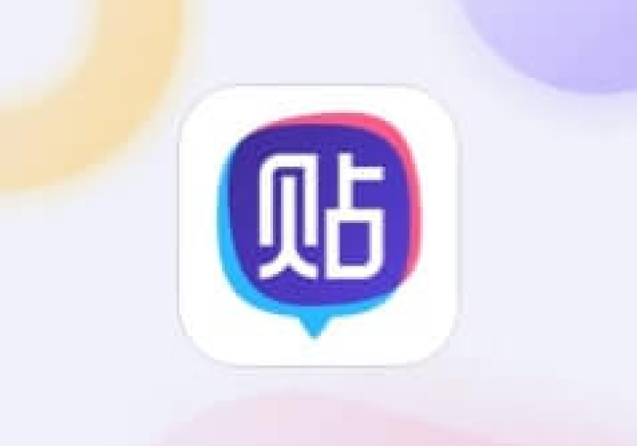 我来告诉你”欢乐拼三张神器链接”作弊挂(辅助外挂+教程)