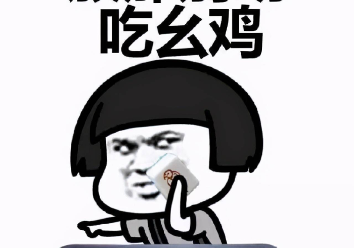 房卡必备教程“微信金花群怎么买房卡”详细房卡怎么购买教程