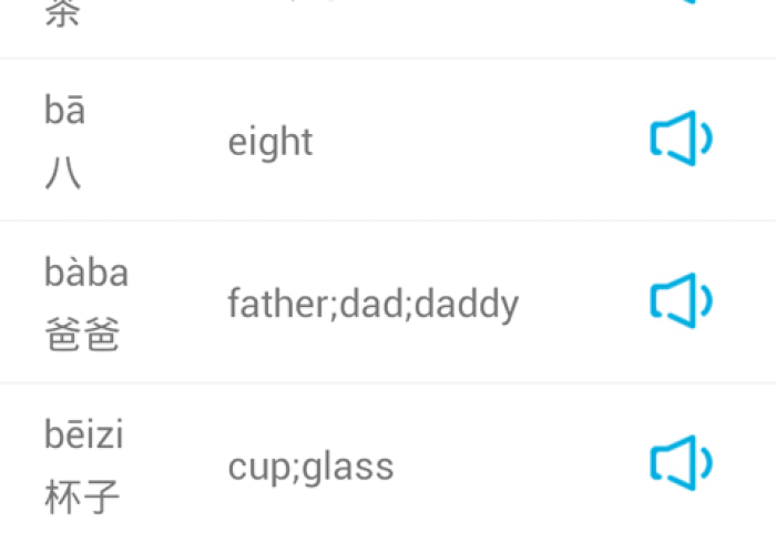 房卡必备教程“新皇豪互娱牛牛买房卡”房卡怎么购买