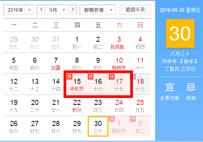 全攻略普及“金花房卡代理销售”轻松获取房卡全渠道