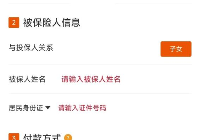 盘点上海滩开挂通用版”分享用挂教程 盘点上海滩开挂通用版”分享用挂教程