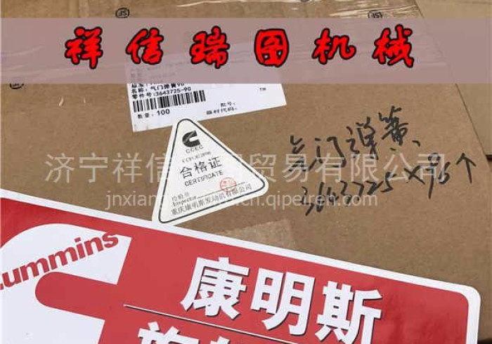 秒懂教程“新大圣大厅怎么买房卡”详细房卡怎么购买教程