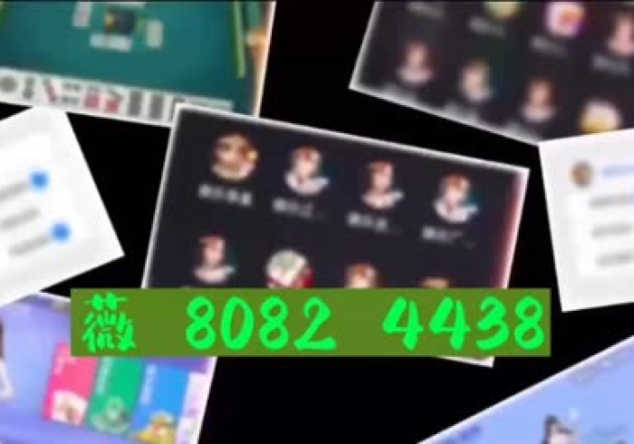 玩家测评“新道游拼三张在哪买房卡”轻松获取房卡全渠道