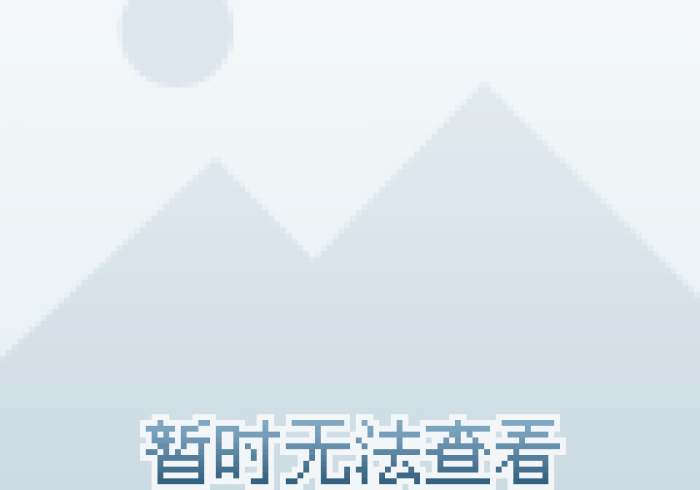 【 最 新 科 普 】 久 乐 是 不 是 有 作 弊 ! 详 细 开 挂 教 程 【 最 新 科 普 】 久 乐 是 不 是 有 作 弊 ! 详 细 开 挂 教 程