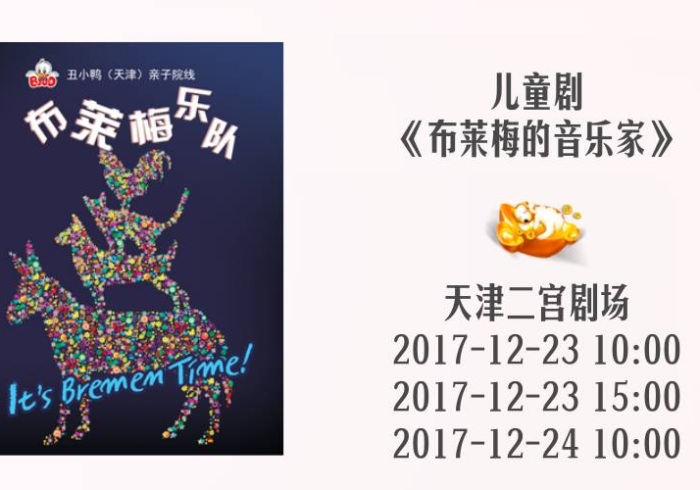 【 第 一 资 讯 】 “ 红 十 游 戏 开 挂 免 费 下 载 安 装 ” 原 来 可 以 开 挂